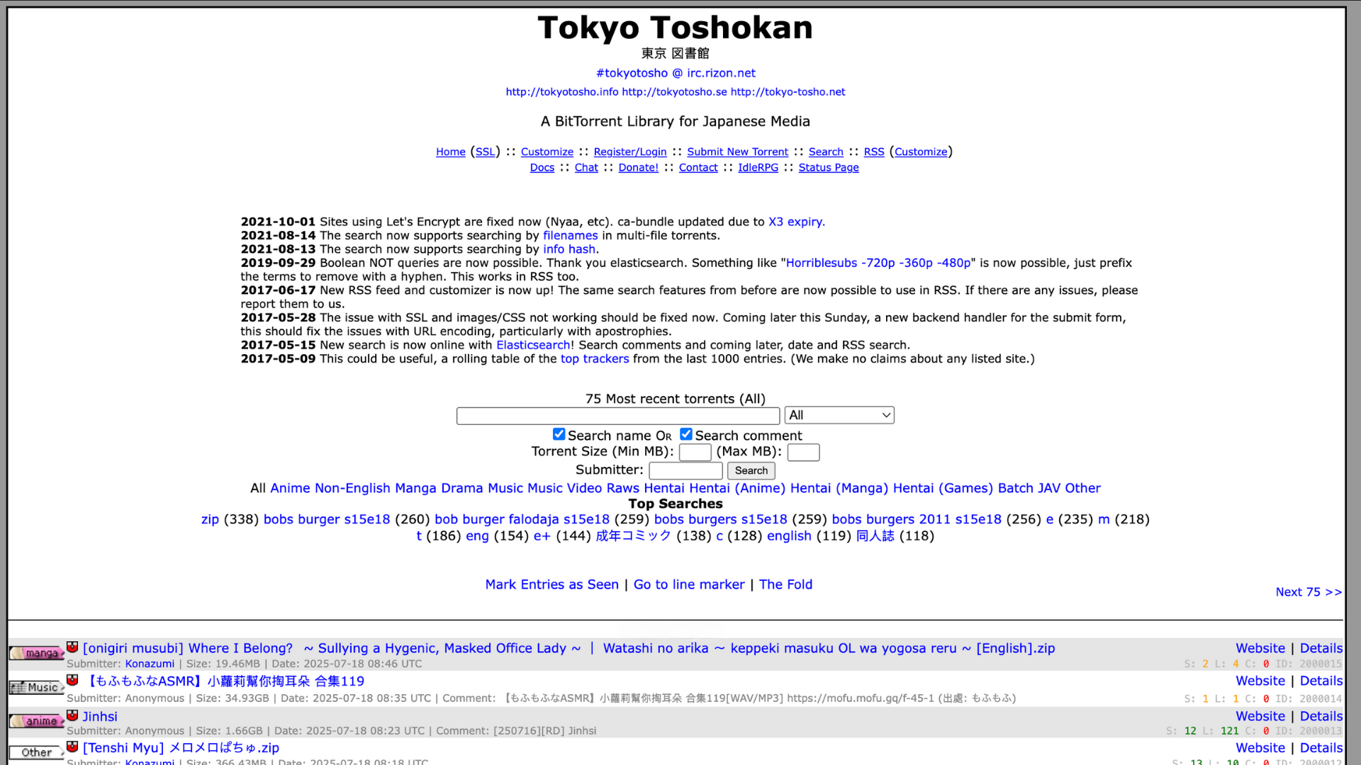 Tokyo Toshokan