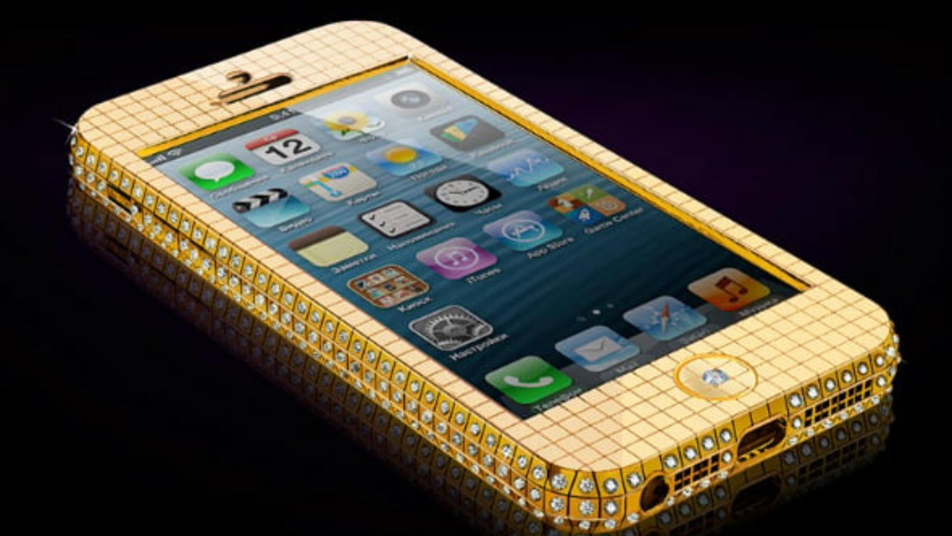 iPhone-4S-Elite-Gold